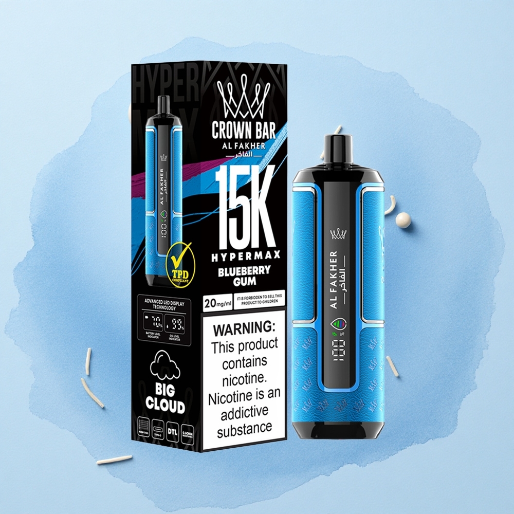 Al Fakher Crown Bar 15K Hypermax Blueberry Gum 22ml DTL 6mg